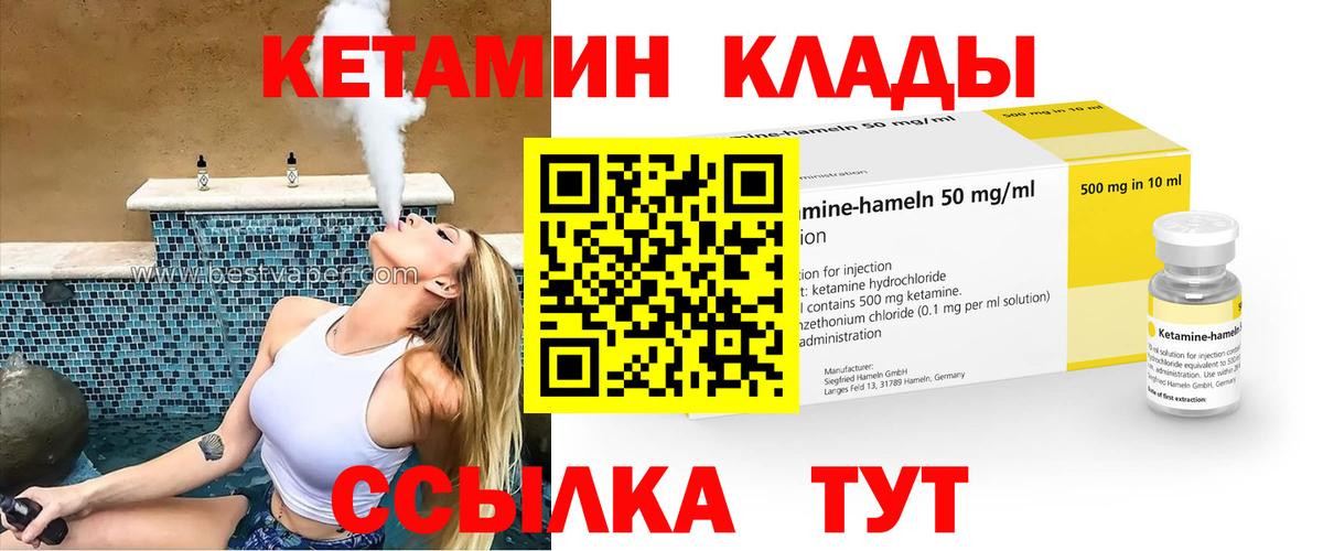 Экстази  Гашиш  Вход с VPN  Кудымкар  Мефедрон   ГАШИШ  Канабис  Метамфетамин 