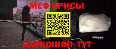 кокс Кингисепп
