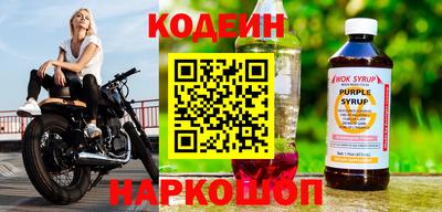 синтетический гашиш Кинель