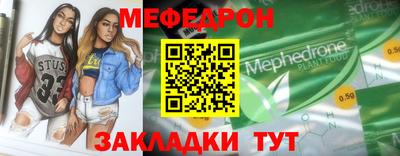 скорость Кимры