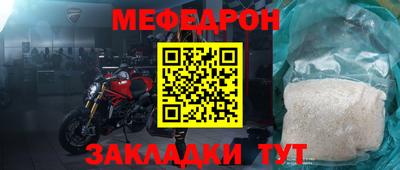 кокс Кингисепп