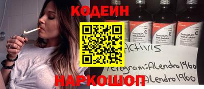 синтетический гашиш Кинель