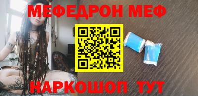 кокс Кингисепп