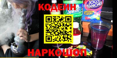 кокс Кингисепп