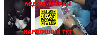 скорость Кимры