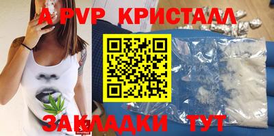 скорость Кимры