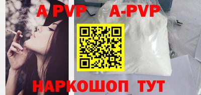 скорость Кимры