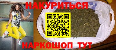 скорость Кимры