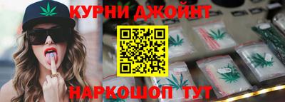 кокс Кингисепп