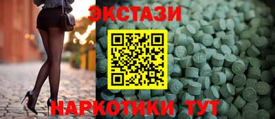 скорость Кимры