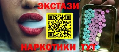 скорость Кимры