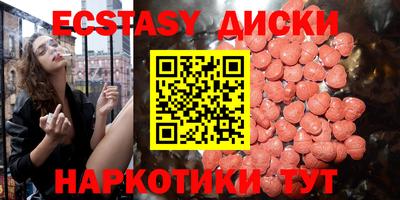 кокс Кингисепп