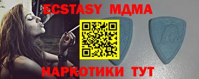 кокс Кингисепп
