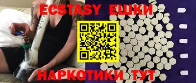 кокс Кингисепп
