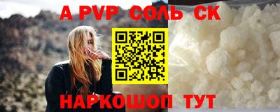 скорость Кимры