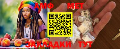 скорость Кимры