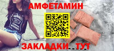 кокс Кингисепп