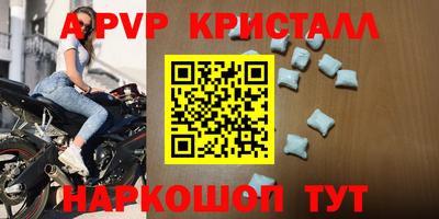 скорость Кимры