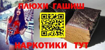кокс Кингисепп
