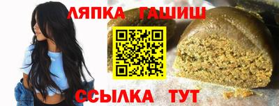 кокс Кингисепп