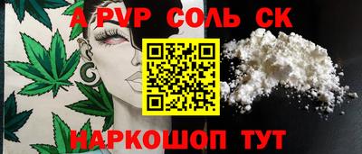 кокс Кингисепп