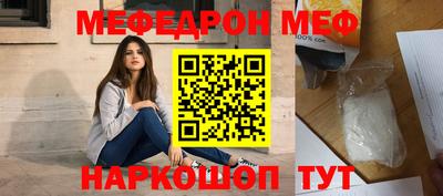 спайс Усть-Илимск