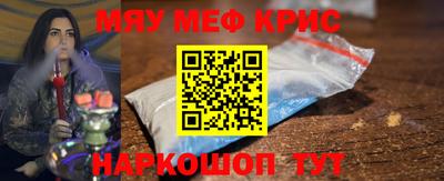 скорость Кимры