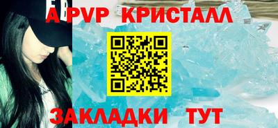 скорость Кимры