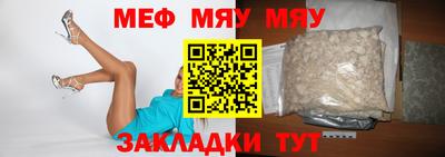 кокс Кингисепп
